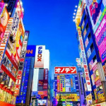 2024_02_01_Auvelais_CRACS_Explo_Tokyo