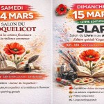 2026_03_14_Auvelais_SLAR